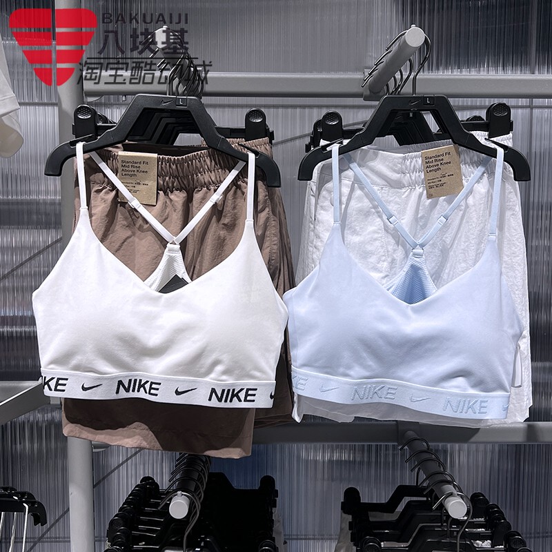 Nike Women's 2025 Summer Low-Intensity Support Quick-Dry Padded Sports Bra Fd1063-101