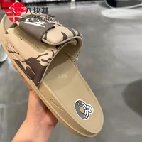 HF1438-200 Brown New Product