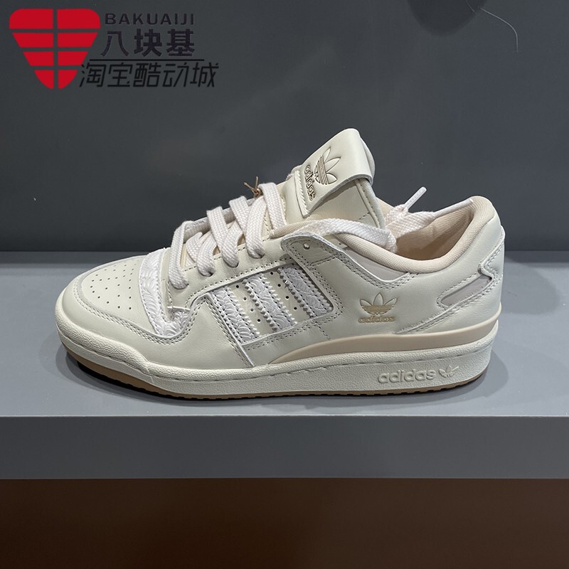 Adidas Trefoil Women's Shoes 2026 Summer New Product Forum 84 Basketball Style Wear-Resistant Casual Sneakers Jp8957