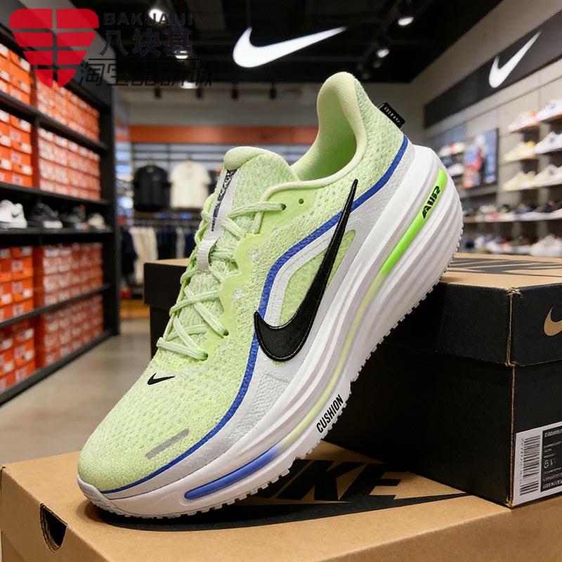 Nike Men's Shoes 2026 Summer Air Winflo 12 Thick-Soled Shock-Absorbing Breathable Sports Running Shoes Hv9272-700 Nike Men's Shoes 2026 Summer Air Winflo 12 Thick-Soled Shock-Absorbing Breathable Sports Running Shoes Hv9272-700