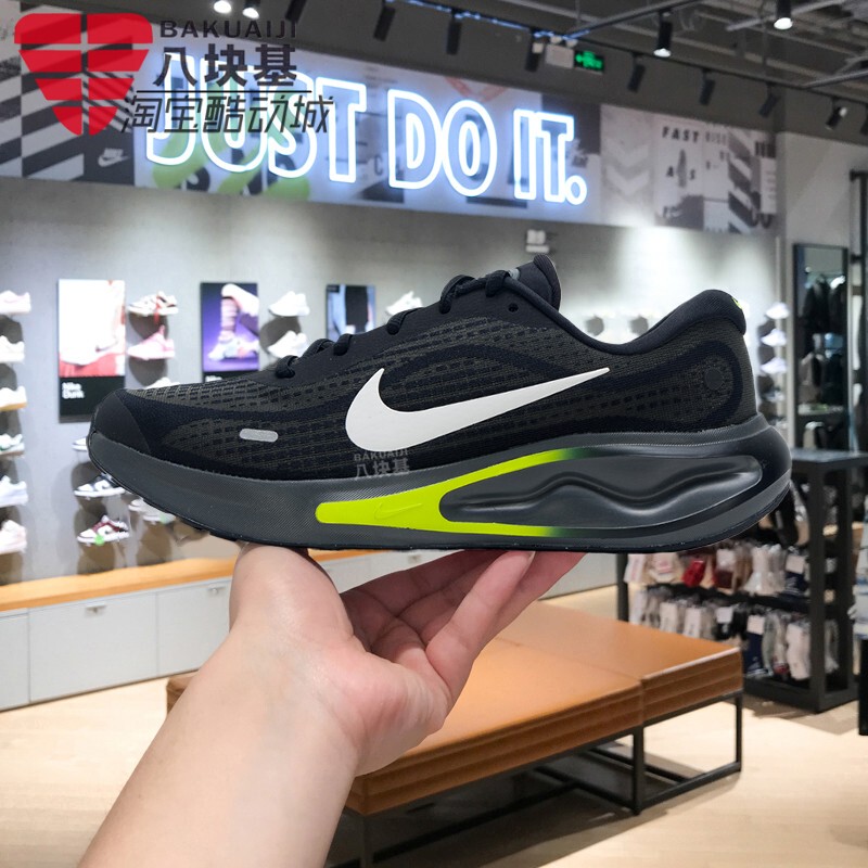 Nike Men's Shoes 2025 Winter Journey Run Shock-Absorbing and Wear-Resistant Training Sports Running Shoes Fn0228-008