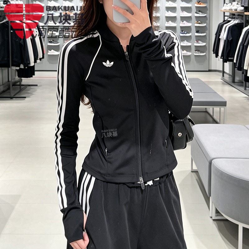 Adidas Originals Women's 2026 Autumn High-Waisted Slimming Thumb-Hole Slim Fit Short Sports Jacket Kt7029 Adidas Originals Women's 2026 Autumn High-Waisted Slimming Thumb-Hole Slim Fit Short Sports Jacket Kt7029