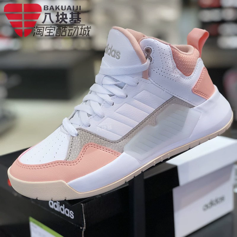 Giày nữ Adidas NEO 2020 mùa xuân mới Giày trắng chống mòn giày thể thao cao cấp hàng đầu EG4352 FW5844 - Dép / giày thường
