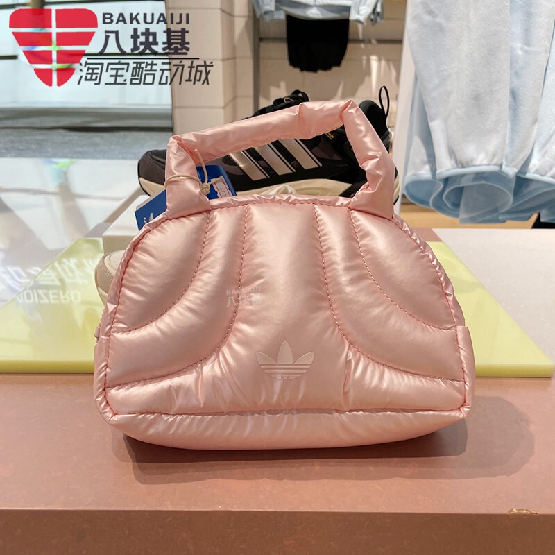 Adidas Trefoil Women's Bag 2024 Winter Mini Pink Bowling Bag Casual Handbag Iy7040