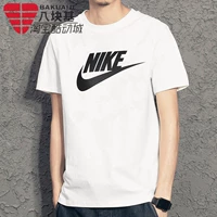 AR5005-101 White/Classic Model