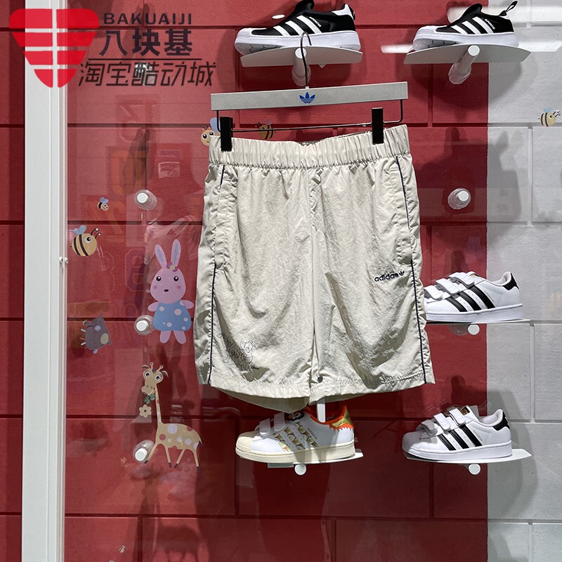 Adidas Originals Men's Pants 2024 Autumn Collaboration Woven Shorts Casual Sports Shorts Jp1416
