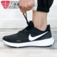 Giày Nike Nike nữ mùa xuân 2020 RENEW RUN lưới giày thể thao thoáng khí CK6360-001 - Giày chạy bộ