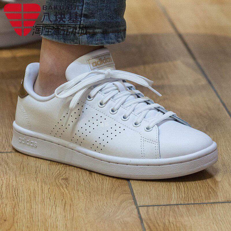 adidas Women's White Sport Shoes ee7494 - 69,250 ID