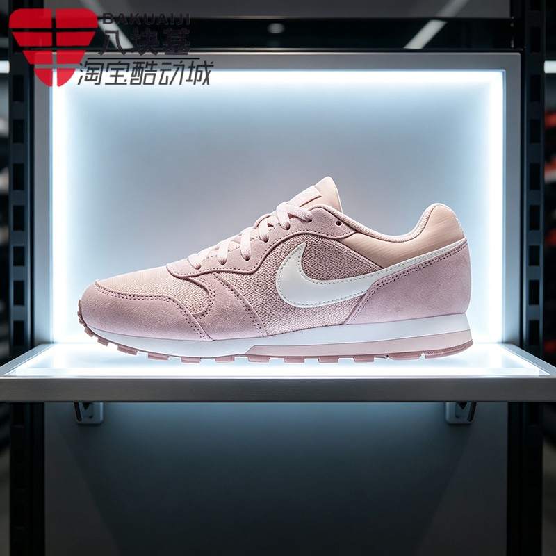 Nike Women's Shoes 2026 Summer Cherry Blossom Pink Gentle and Comfortable Waffle Shoes Mesh Casual Shoes 749869-605 Nike Women's Shoes 2026 Summer Cherry Blossom Pink Gentle and Comfortable Waffle Shoes Mesh Casual Shoes 749869-605