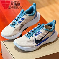 DM0822-100 Хаки/Белый