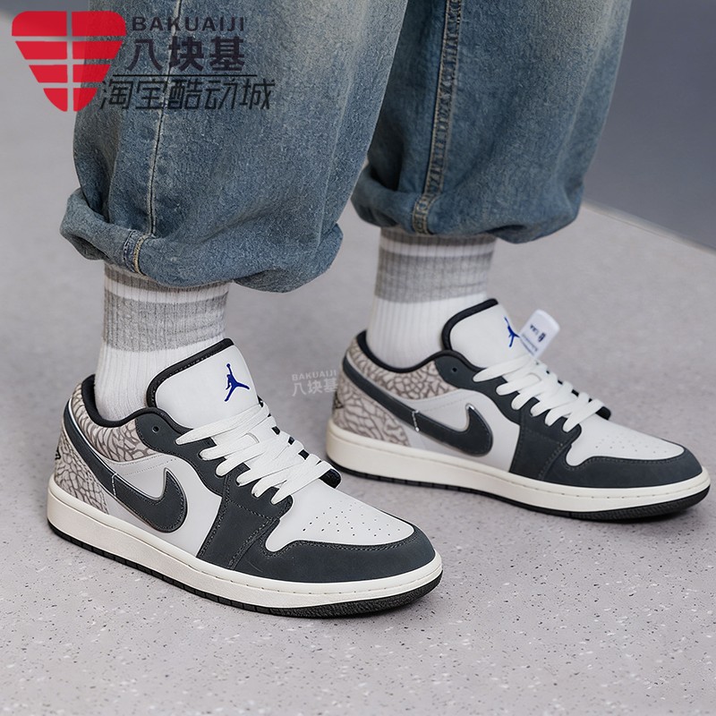 Nike Men's Shoes 2026 Summer Jordan Aj1 Burst Pattern Black and Gray Retro Sneakers Iu2268-100