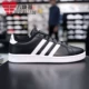 Giày nam và nữ Adidas NEO 2019 mùa thu giày trắng giày da thể thao giản dị EE7888 EE7887 - Dép / giày thường