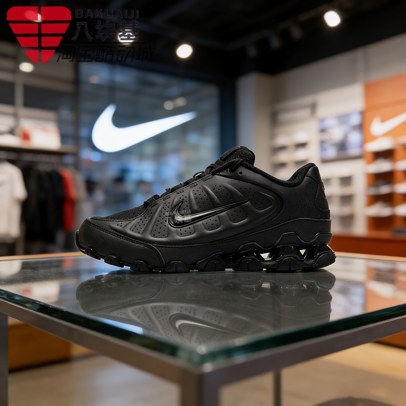 Nike Men's Shoes 2026 Summer Reax 8 Black Warrior Shock-Absorbing Breathable Training Running Shoes Ir5118-001 Nike Men's Shoes 2026 Summer Reax 8 Black Warrior Shock-Absorbing Breathable Training Running Shoes Ir5118-001