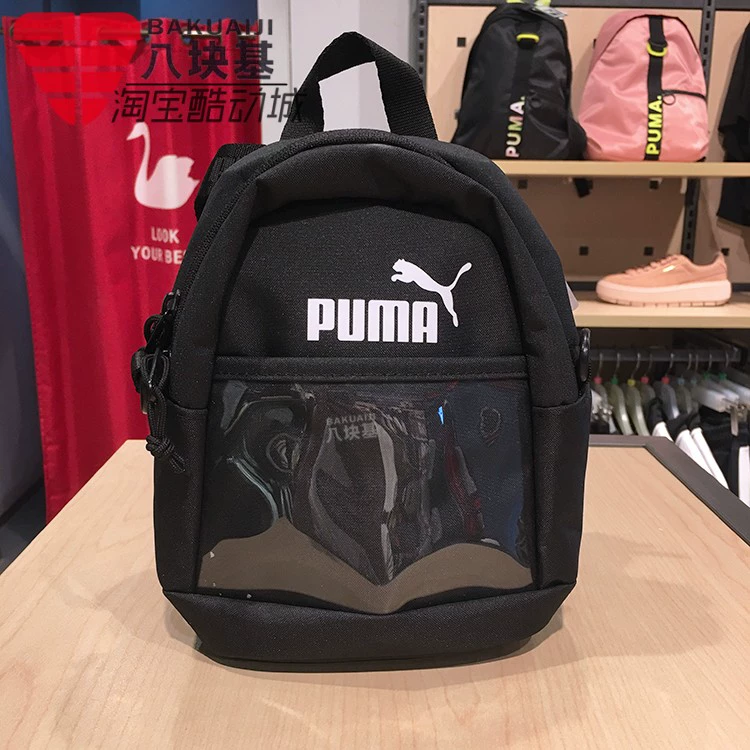 Túi xách PUMA Puma 2019 mùa đông mới thời trang mini túi nhỏ ba lô giản dị 077019-01-05 - Ba lô