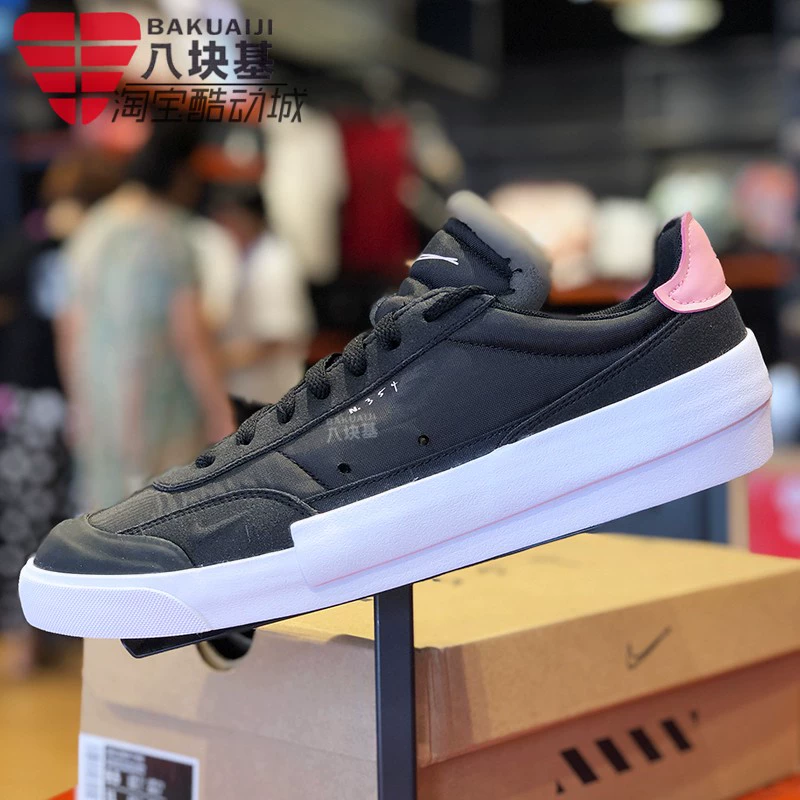 Giày Nike nam và nữ 2019 mùa thu DROP-TYPE LX giải cấu trúc nối giày thể thao thông thường AV6697-100-001 - Dép / giày thường