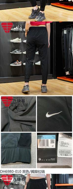 Nike women's pants 2022 summer new casual quick-drying woven breathable  cropped pants sports trousers BV2899-011