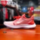 Giày Nike nữ 2019 mùa hè mới giản dị đệm giày chạy thể thao nhẹ thoáng khí AJ5908-800-801 - Giày chạy bộ