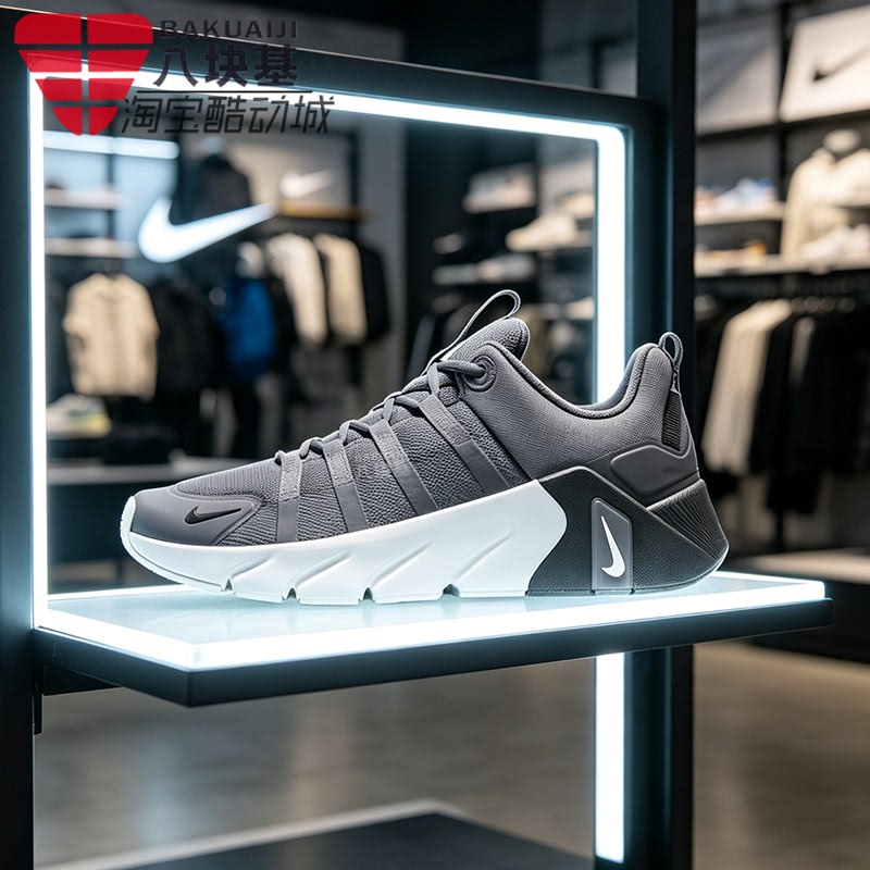 Nike Men's Shoes 2026 Autumn Model Free Metcon 7 Indoor Fitness Comprehensive Training Shoes Ii7405-005