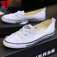 Giày converse nữ 2019 mùa hè thấp để giúp miệng nông phần mỏng một bàn đạp thoáng khí giày vải thông thường 547162C 547167 - Plimsolls khogiaythethao