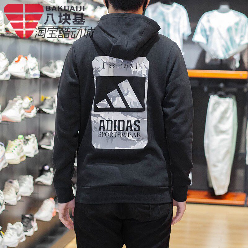 Badge of Sport French Terry Hoodie