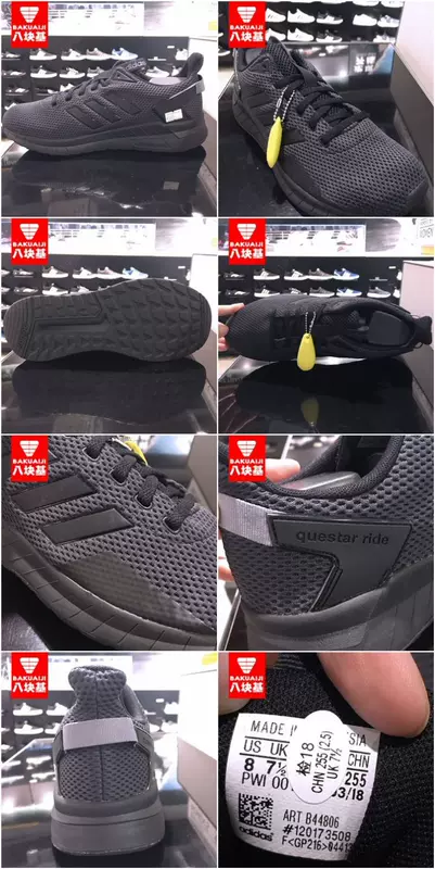 Giày nam Adidas NEO 2018 mùa đông đệm mới có đệm chống mài mòn giày chạy thể thao giản dị F97655 - Giày chạy bộ