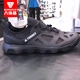 Giày thể thao nam Adidas 2019 hè mới thể thao off-road lưới đi bộ thoáng khí CM7539 7535 - Khởi động ngoài trời