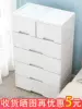 Товары от 好球雅球漂亮