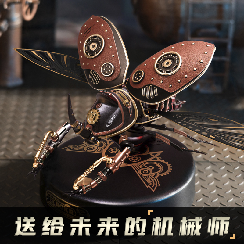 Ruo Ke Xijin Turtle Birthday Gift for Boys, Brothers, Boyfriends, 10-12 Year Old Elementary and Middle School Students, 18-Year-Old Coming-Of-Age Gift