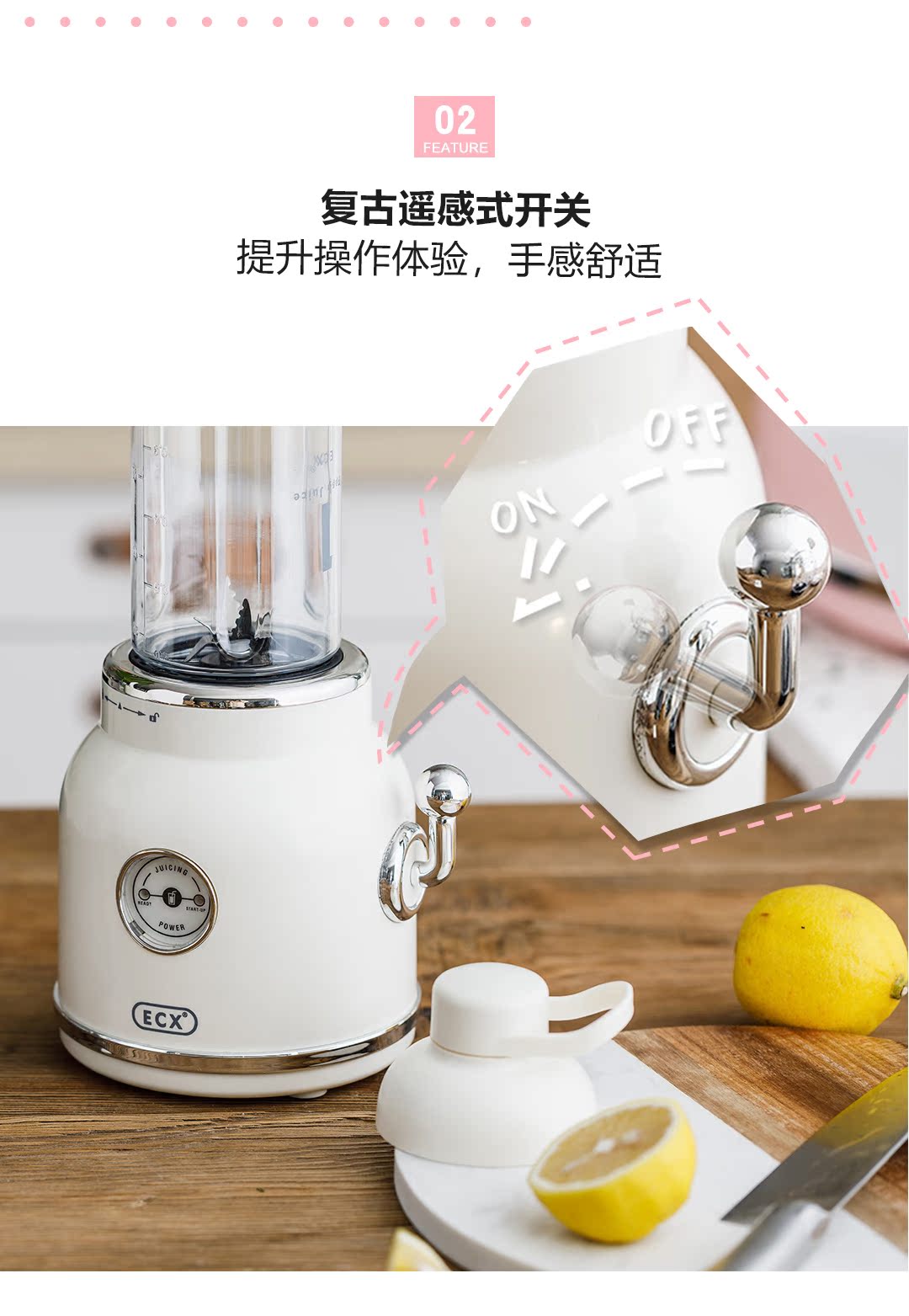 máy ép quả đa năng Máy ép trái cây ECX retro nhỏ cầm tay mini đa chức năng màu đỏ với cùng một trái cây rung - Máy ép trái cây máy xay sinh tố lock&lock