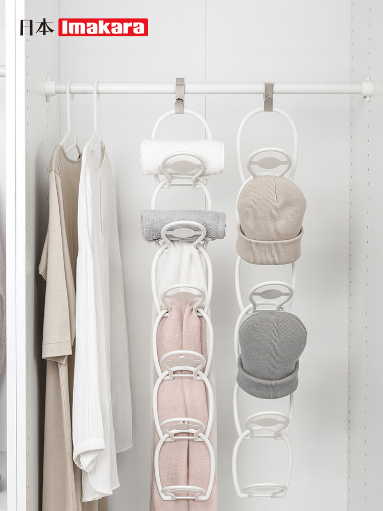 Japanese brand hat storage shelf Hat hanger Coat hanger Wardrobe hook Door hook Multi-function hanger