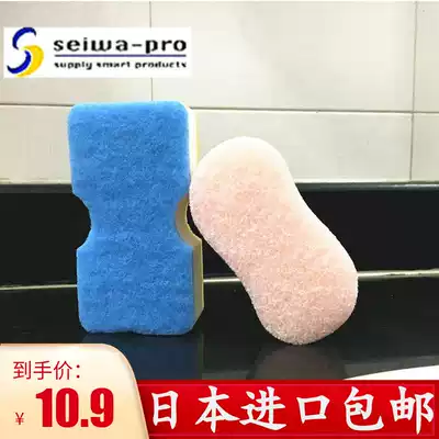 Japan imported SEIWA ladies and men's special bath foaming sponge bath sponge bath Rub bath towel bath