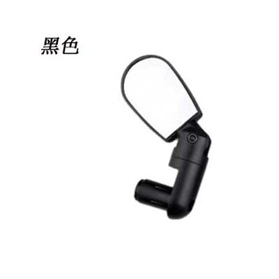 Mini Adjustable Bicycle Rear Mirror Mountain Bike Rear Mirror Flat Mirror Cycling Equipment Accessories