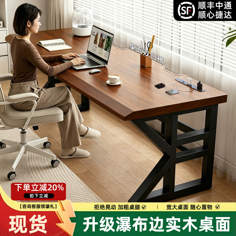 Computer Desk for Bedroom, Home Desktop Gaming Desk, Office Desk, Rectangular Workbench, Double Study Writing Desk Computer Desk for Bedroom, Home Desktop Gaming Desk, Office Desk, Rectangular Workbench, Double Study Writing Desk