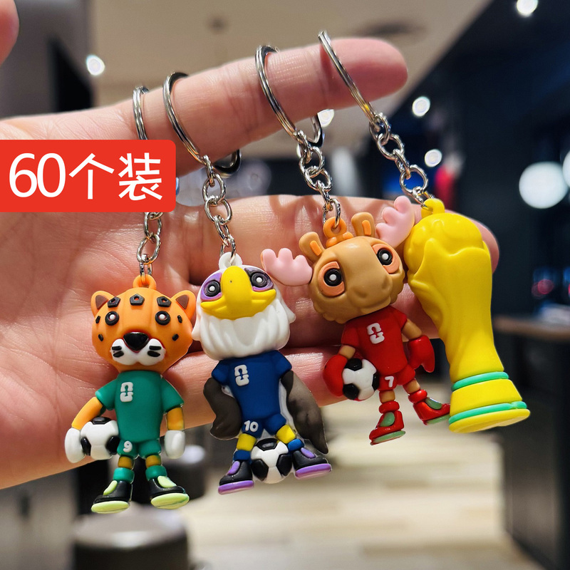 2026 Football World Cup Mascot Keychain 3D Doll Backpack Pendant Bar Shopping Mall Event Small Gift