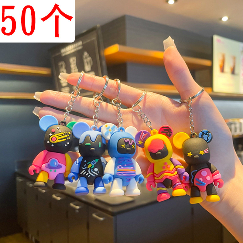 Trendy Colorful Violent Bear Keychain Bag Pendant Company Opening Event Mall Promotion Small Gift