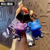 Брелок, кукла, подвеска, популярно в интернете, градиент, подарок на день рождения