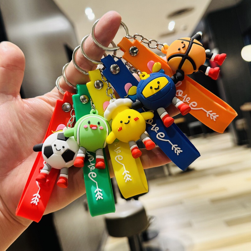 Cute Sports Doll Keychain, Fun Basketball and Football Bag Charms, Small Gifts for Shopping Malls and Corporate Promotional Activities Cute Sports Doll Keychain, Fun Basketball and Football Bag Charms, Small Gifts for Shopping Malls and Corporate Promotional Activities