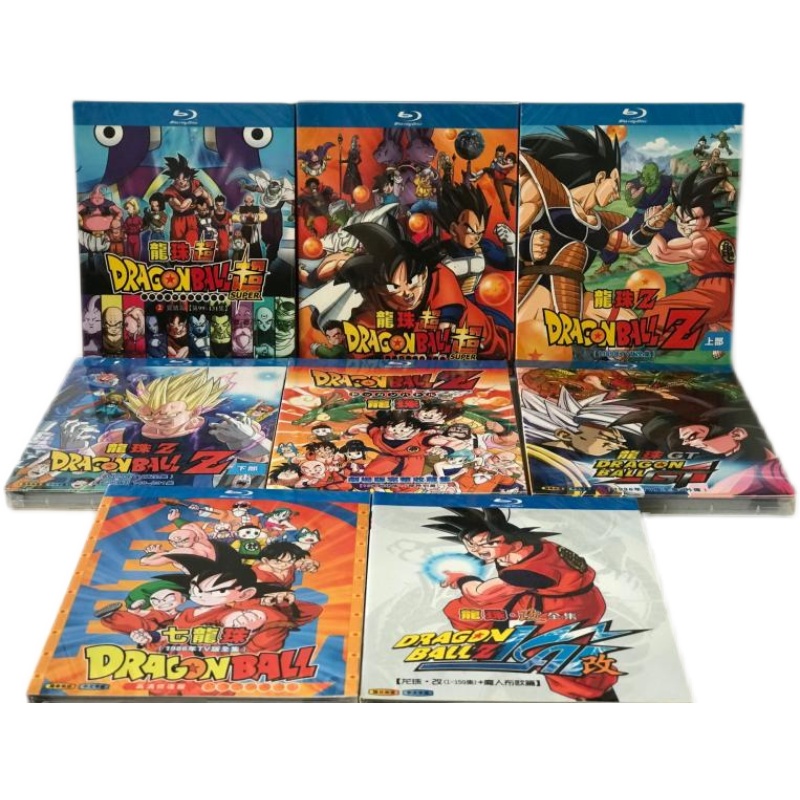 Dragon Ball Dragon Ball Z Dragon Ball GT Series Complete Works BD Blu-ray HD DVD 24 Disc Country Day Cantonese Trilingual