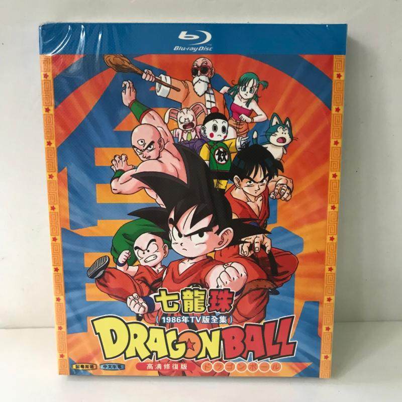 BD Blu-ray Edition 7 Dragon Ball 1986 TV Edition Full-Set National Day Cantonese Tri-disc CD-ROM-Taobao