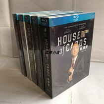 The complete episodes of the American drama House of Cards Seasons 1-6 are not deleted Complete BD Blu-ray Disc HD 1080P Collectors Edition 14 Disc Box