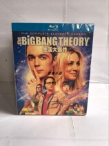 Blu-ray BD Big Bang Theory 11 The Big Bang Theory Soundtrack English 2BD Disc HD