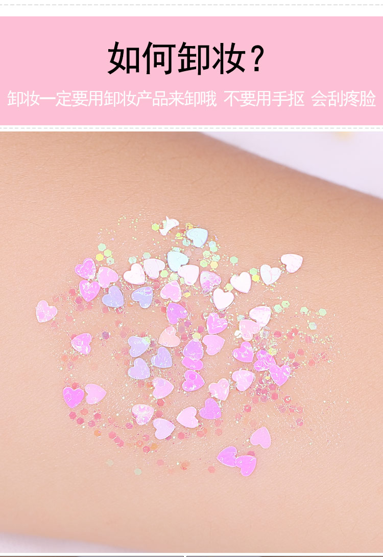 Nhãn dán trang điểm mắt không dính keo đỏ mắt màu đỏ sao cô gái trái tim tình yêu trang điểm long lanh bột nàng tiên cá kem gel - Bóng mắt phấn mắt giá rẻ dưới 200k