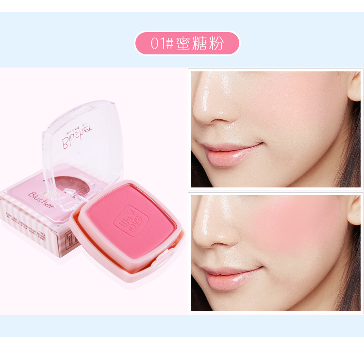 Authentic phấn má hồng trang điểm làm sáng da giữ ẩm không thấm nước kéo dài tự nhiên sửa chữa năng lực rouge kem microbead người mới bắt đầu - Blush / Cochineal phấn má 3ce rose beige