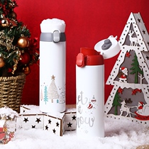 Happy clasp mug creative water Cup Christmas limited male to send girlfriend cute new year gift