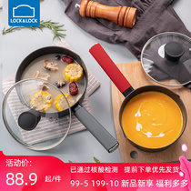 Music-buckle Buckle Milk Pan accessories pan Home Non-stick Pan Cooking Fried Broth Noodle Pan Cooking milk Oven Gas Oven Pan