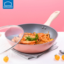 Music Buckle buckle frying pan coating non-stick pan multifunction flat bottom pan fried dish not to be used in household induction cookers Gas generic