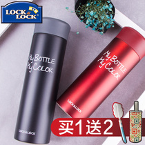 Le buckle flagship store thermos cup water cup simple stainless steel teacup women Cup Mini small portable ins big