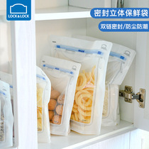 Music buckle Buckle Sealed Bag Frozen Food Freshness bag Self-styling Bag cashier bag Microwave Heating 5 Pieces Economical
