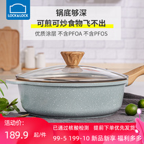 Music buckle Buckle Non-stick Pan Flat Bottom Frying Pan Household Medical Stone Gas Induction Cookware Omelette Commercial Frying Pan