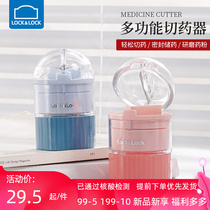 Music Buckle Lebuckle for drugmakers Tablets Sub-Medicine Kits of Grinding Machines Cutting of Divine Instrumental Portable Kits Dispensing Grinding